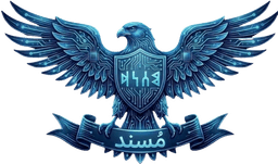 شعار مُسند